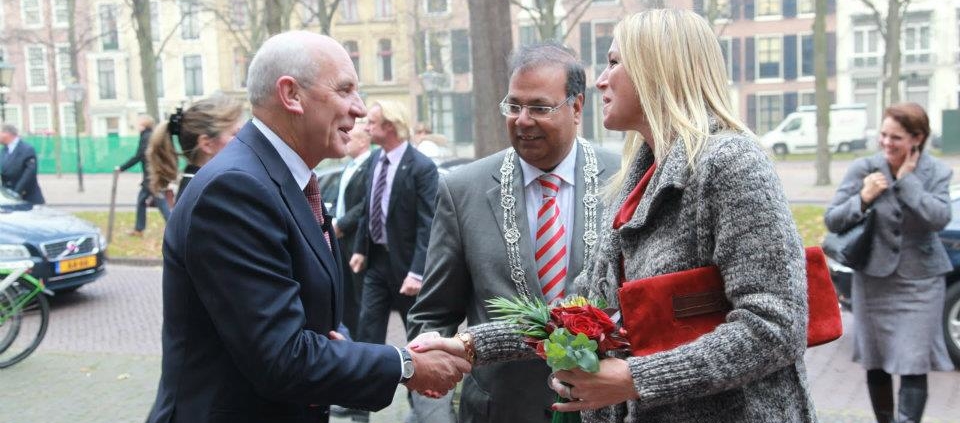 Princess Maxima at TSC Opening