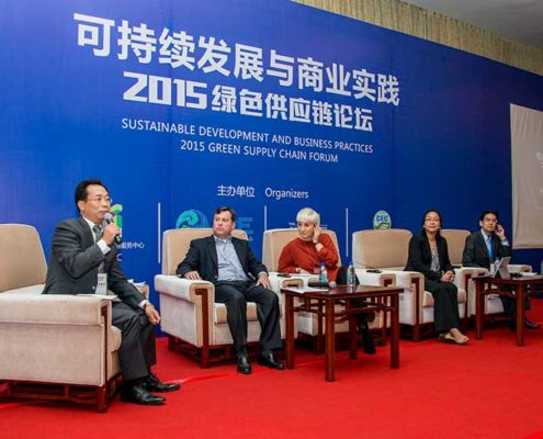 China Forum 2015