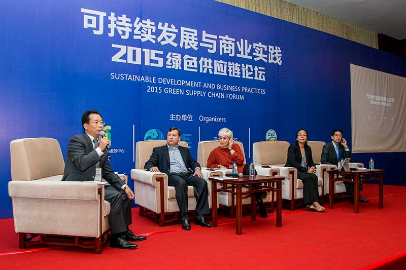 China Forum 2015